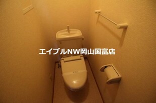 パークサイド湊の物件内観写真